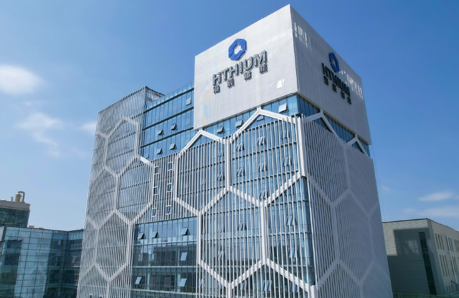 重庆海辰储能科技有限公司