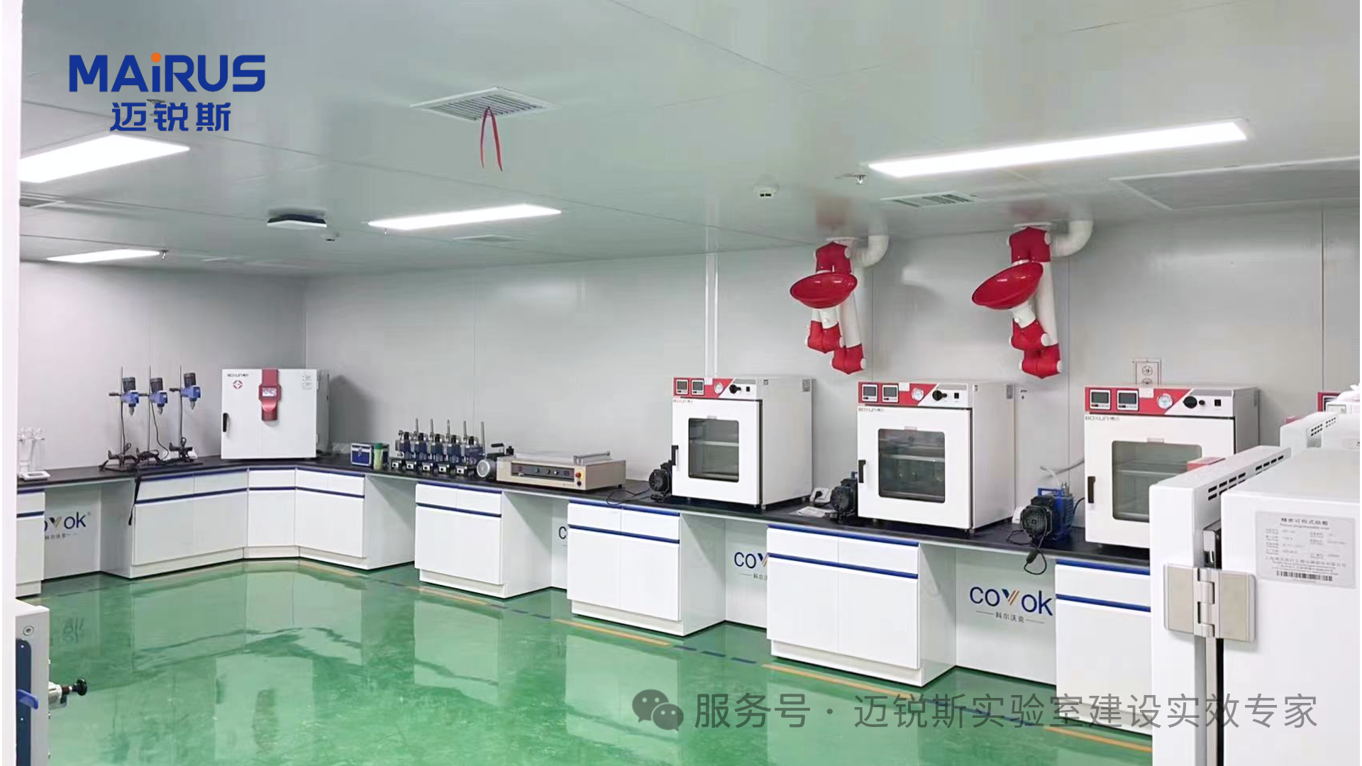 5299200dddc4aeef5b06d6d5d173f093