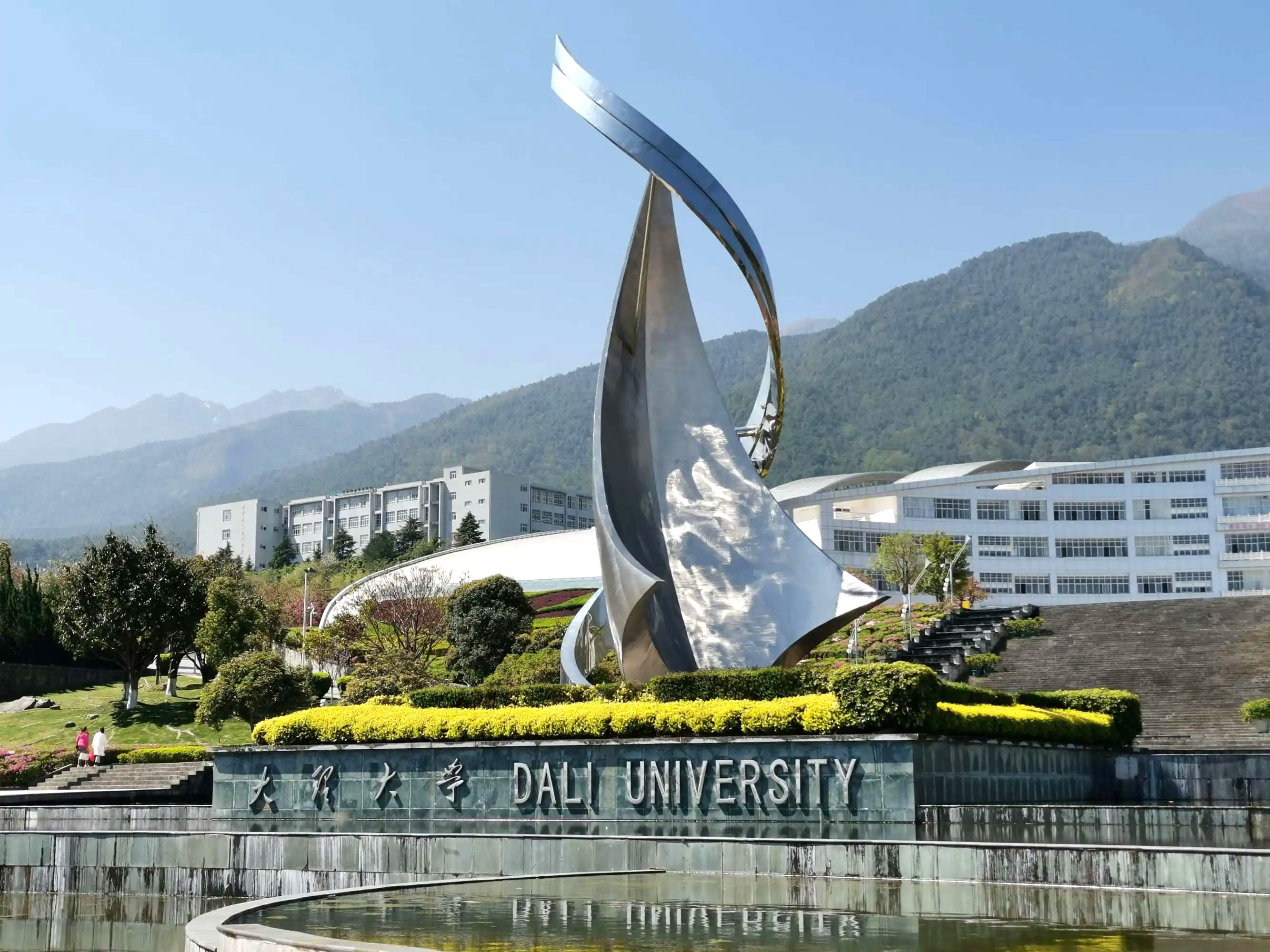 大理大学药学院细胞实验室建设案例：高校细胞实验室的一站式交付实践