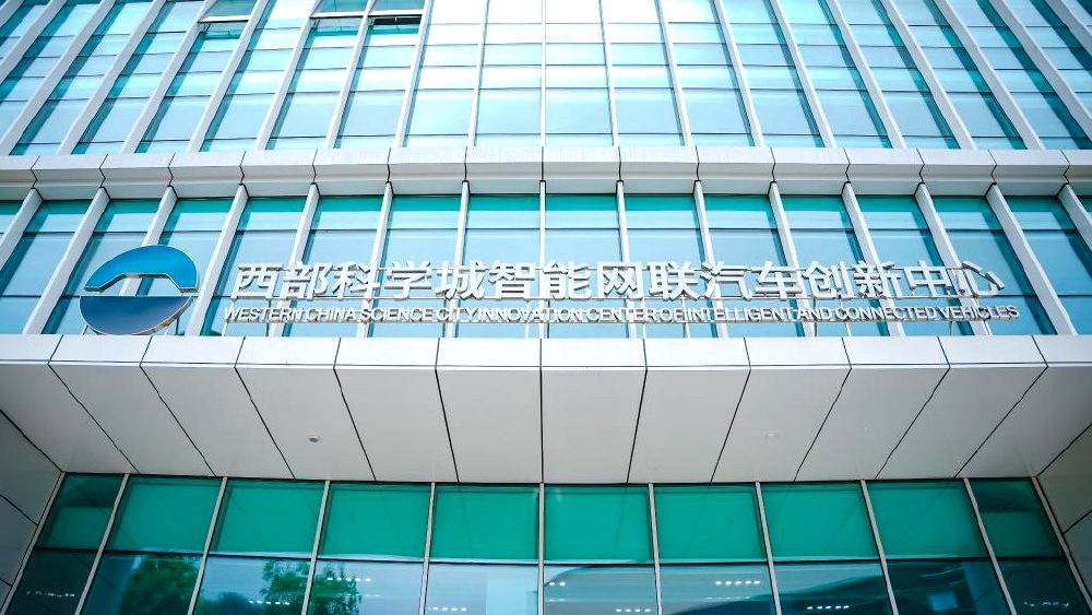 实验室建设案例:实验室家具与通风协同深化设计,服务智能网联汽车研发测试